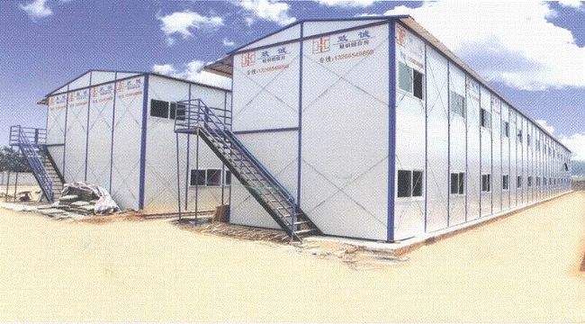 K Type Prefabricated Houses